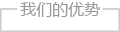 恒溫恒濕機(jī)廠家 恒溫恒濕機(jī)廠家